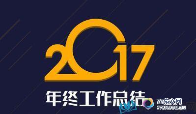 QQͼ20171223145507.jpg