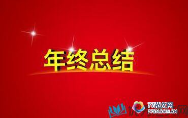 1515396314953973.jpg QQ截图20180108144914.jpg