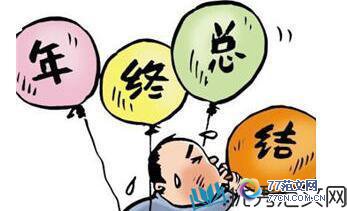 1515396558867316.jpg QQ截图20180108151603.jpg