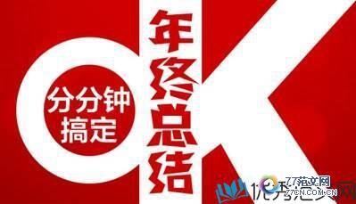 1513406570196870.jpg QQ截图20171216141133.jpg