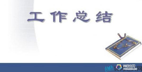 1511505832151374.jpg QQ截图20171124144341.jpg