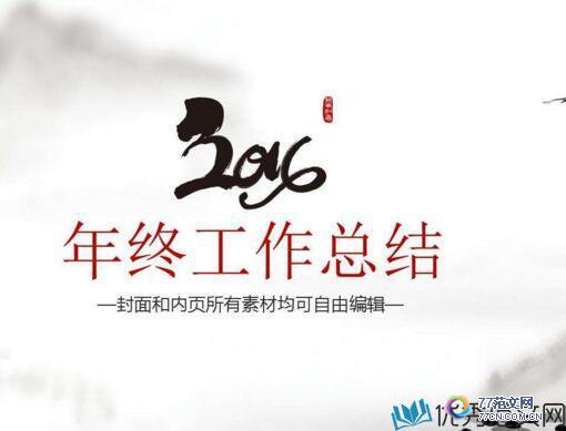 1509928871455850.jpg QQ截图20171106084111.jpg