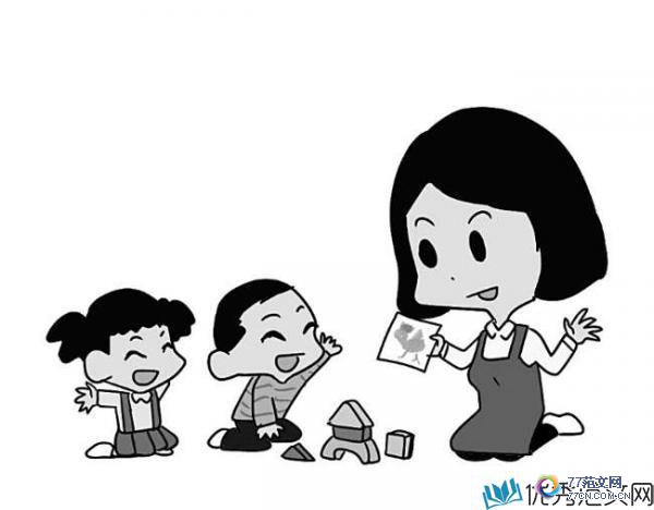 1506651502187989.jpg 1506651502187989.jpg