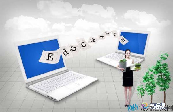 1506474861755474.jpg 6457.jpg