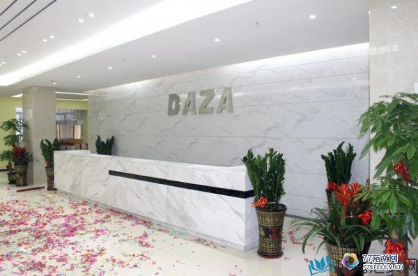 1506569168858839.jpg ChMkJlfh_GeIc2xYADHgHcJU0pIAAWPSQN9fDAAMeA1567.jpg