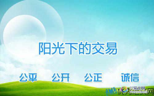 1505874780322440.jpg 1482278122.jpg