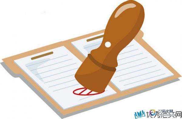 1505787730987830.jpg 201505124aaa76758054caae7aef573d57d91ddd.jpg