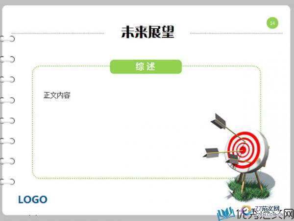 1505443103570931.jpg 1505443103570931.jpg