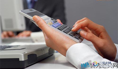 1505788123922244.jpg 1410746215409039025.jpg