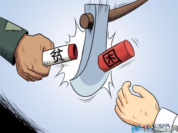 1505097892241063.jpg 1505097892241063.jpg