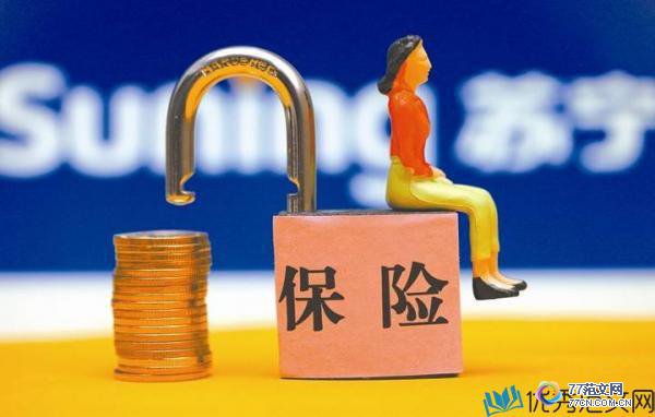 1504529487563880.jpg timg(25).jpg