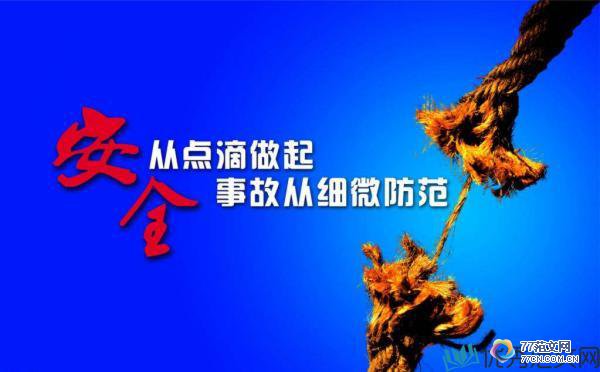 1504011502902642.jpg timg(2).jpg