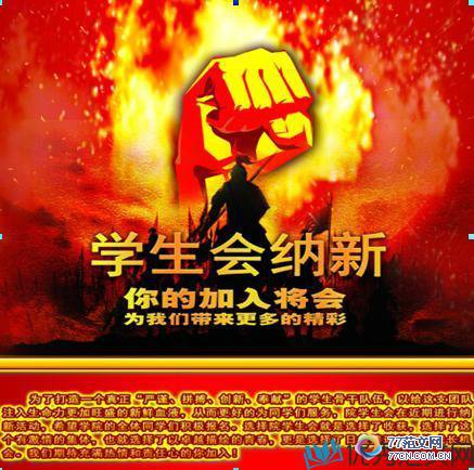 1504015108568818.jpg u=2852880795,1722215295&fm=26&gp=0.jpg