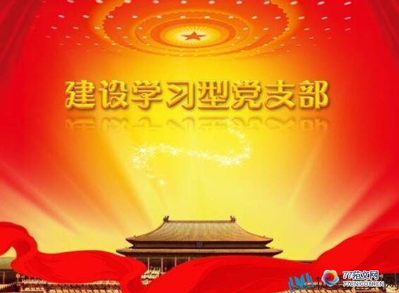 1503567885844256.jpg 1503567885844256.jpg