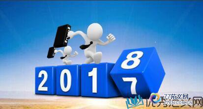 1515222725541025.jpg QQ截图20180106151159.jpg