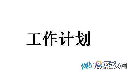QQͼ20180123111502.jpg