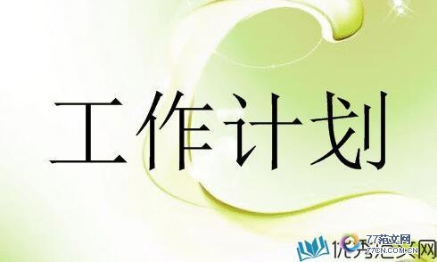 1516065320286869.jpg QQ截图20180116091513.jpg