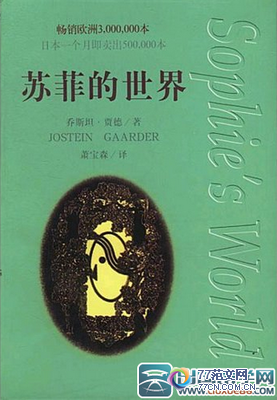 Ȼ綼ֹ10ƪ