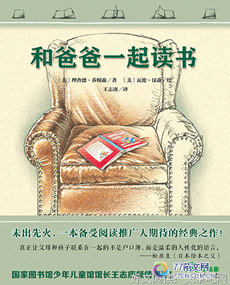 Ϊʶоѡ10ƪ