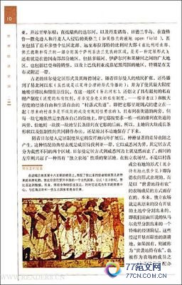 羭õĵһ顷оѡ10ƪ