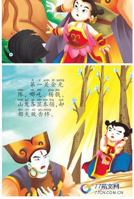 PPT澭10ƪ