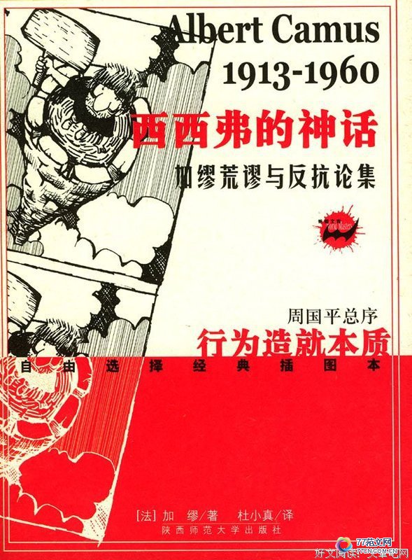 񻰶оѡ10ƪ