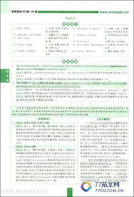 C#2棩Ķ10ƪ