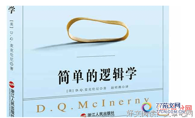 ת͵߼10ƪ