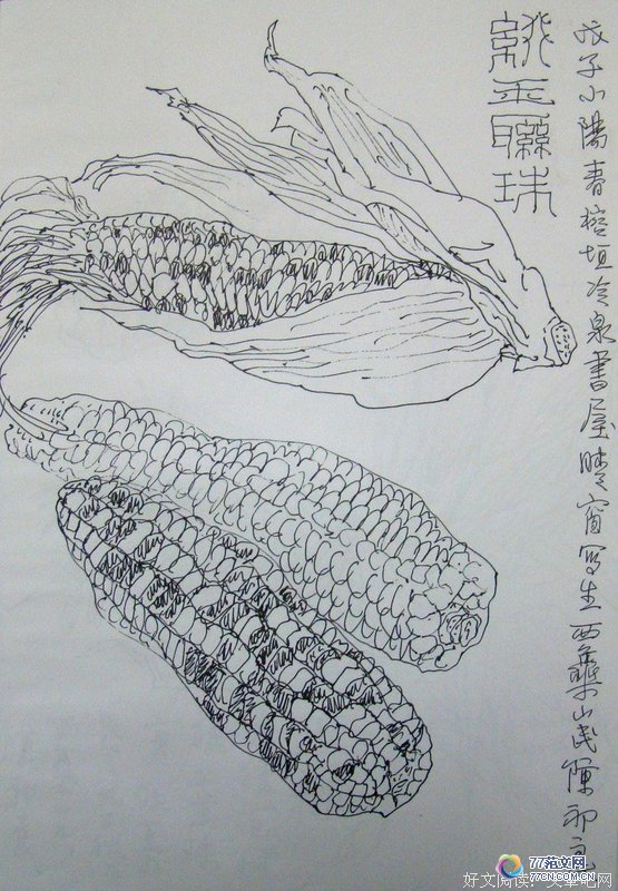 辭10ƪ