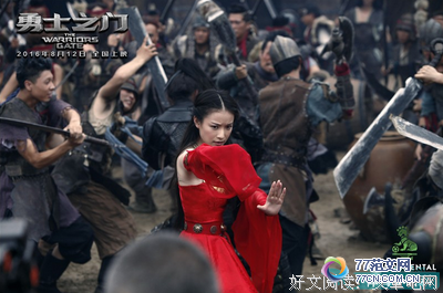 ����ʮ������ʿ����Ӱ��10ƪ