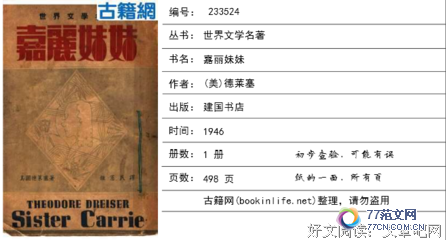 ���������á���Ӱ��10ƪ