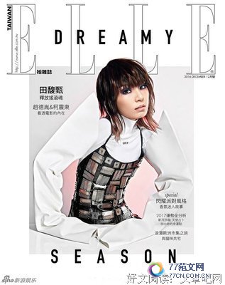 ���������ҡ�����Ӱ����