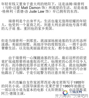 �����������������Ӱ��10ƪ