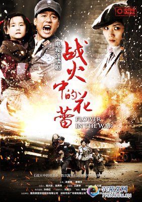 ��������ս�¡�����ۺ��10ƪ