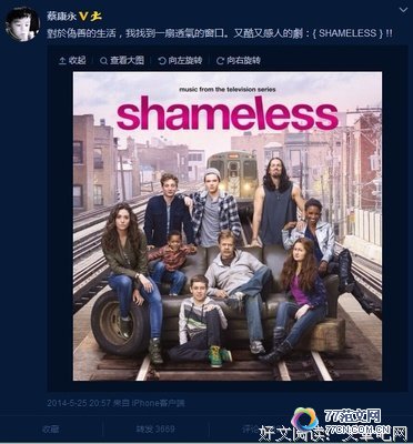 ���޳�֮ͽ ���弾������Ӱ��10ƪ