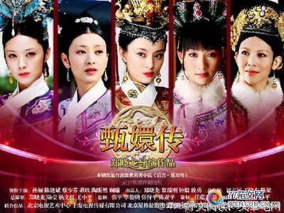 《最毒妇人心》好看吗?经典观后感10篇