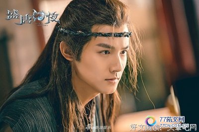 《盛唐幻夜》的影评10篇