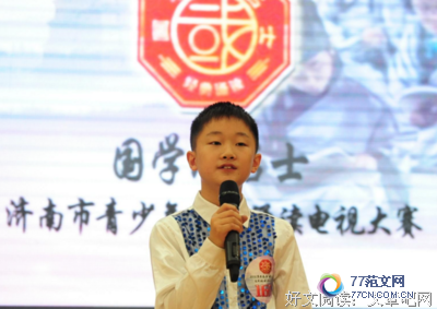 �������ˡ�����ۺ��10ƪ