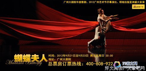 ���������ˡ��Ĺۺ��10ƪ