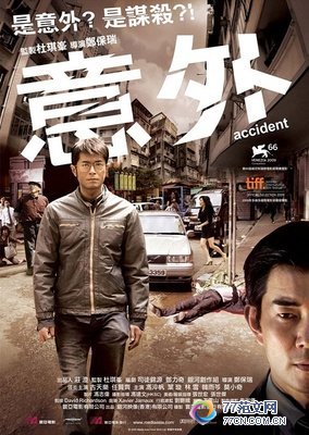 ���ӵ���ɰ��ϻ㡷�ÿ��𣿾���ۺ��10ƪ