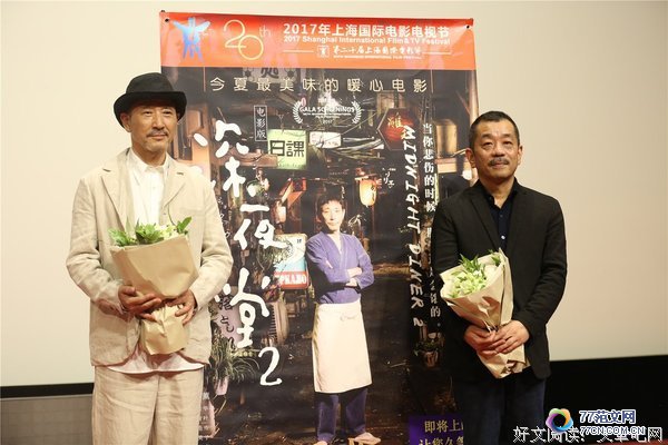 ����ҹ���顷����ۺ��10ƪ