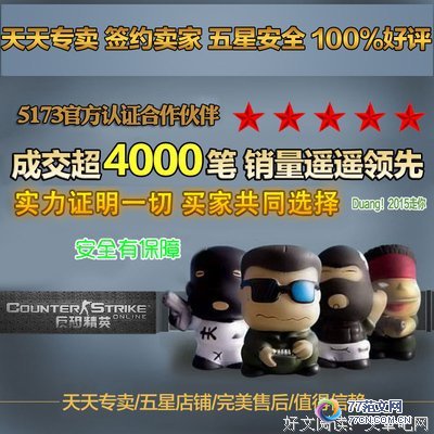 《怒焰狂花》的观后感10篇