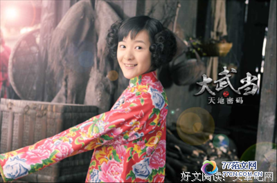 ���������롷����Ӱ����