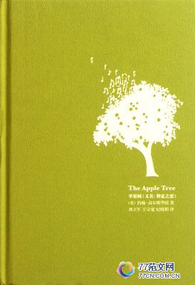 ������֮����Ӱ��10ƪ