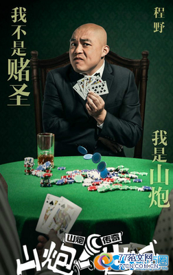 ����������ᡷ����Ӱ����