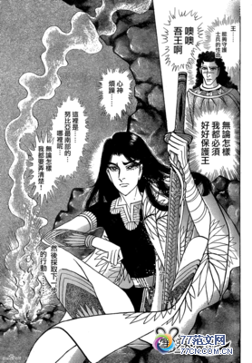 �����޺�Ů��������Ӱ����