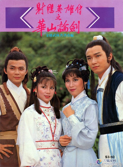 ����֮�ݡ�Ӱ��10ƪ