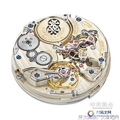 ���ռ�����ս���ۺ��10ƪ