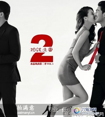 ����Ǯ���ޡ��ۺ��10ƪ