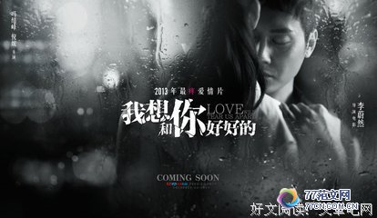 ���˰���������ۺ�м�